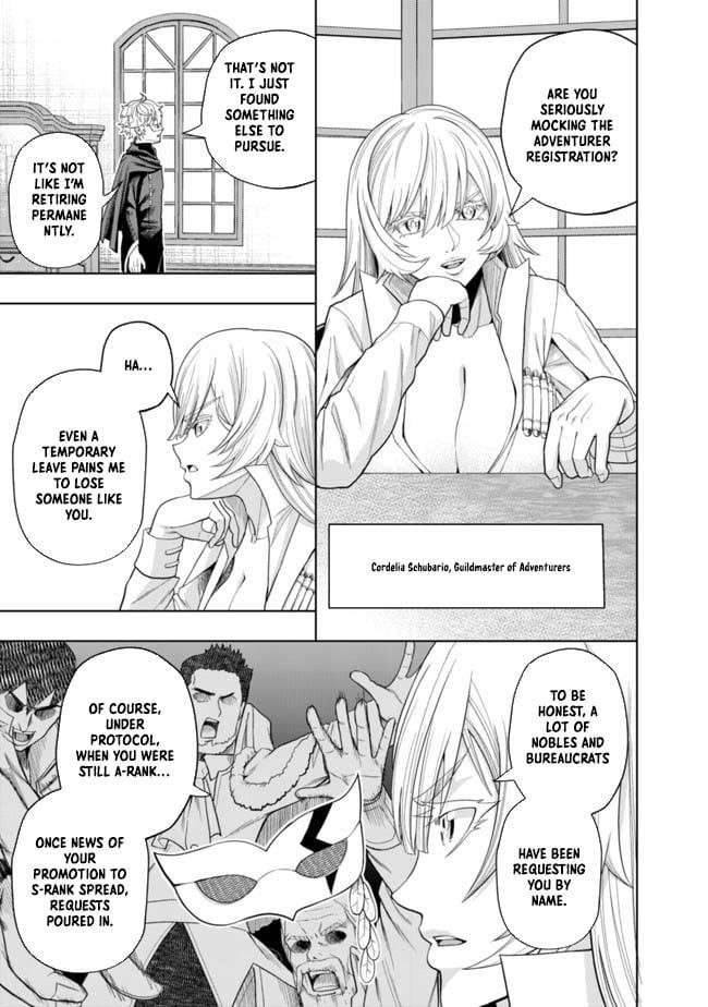 The World’s Strongest S-Class Adventurer, Known as the Thunder Emperor, Shows His Power Without Restraint and Becomes a Warrior in the Magic Academy Chapter 4 - Page 11