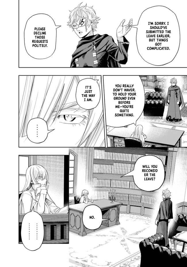 The World’s Strongest S-Class Adventurer, Known as the Thunder Emperor, Shows His Power Without Restraint and Becomes a Warrior in the Magic Academy Chapter 4 - Page 12