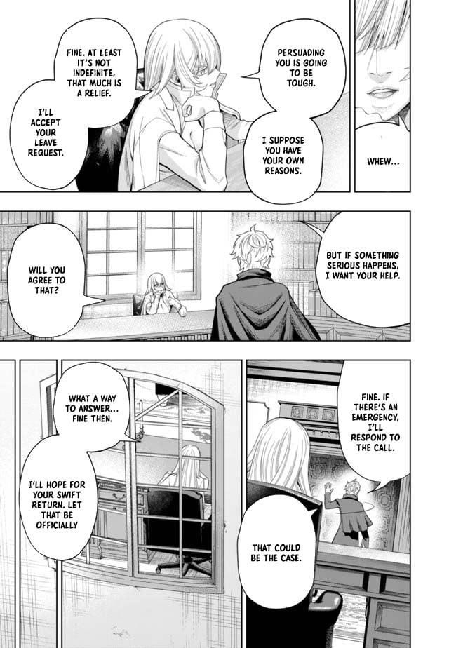 The World’s Strongest S-Class Adventurer, Known as the Thunder Emperor, Shows His Power Without Restraint and Becomes a Warrior in the Magic Academy Chapter 4 - Page 13