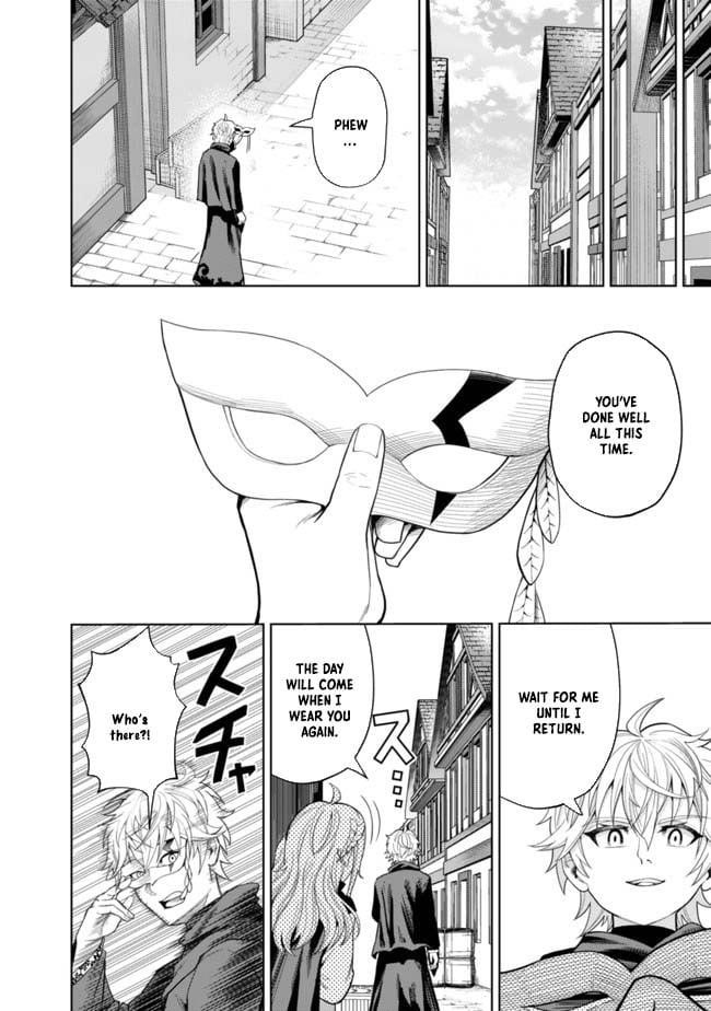 The World’s Strongest S-Class Adventurer, Known as the Thunder Emperor, Shows His Power Without Restraint and Becomes a Warrior in the Magic Academy Chapter 4 - Page 14