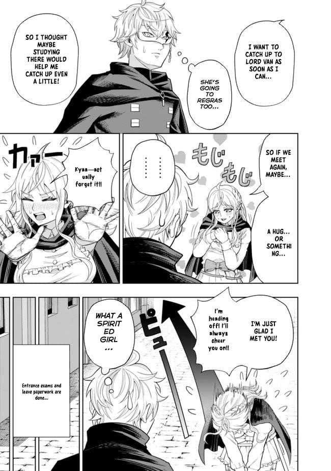 The World’s Strongest S-Class Adventurer, Known as the Thunder Emperor, Shows His Power Without Restraint and Becomes a Warrior in the Magic Academy Chapter 4 - Page 19