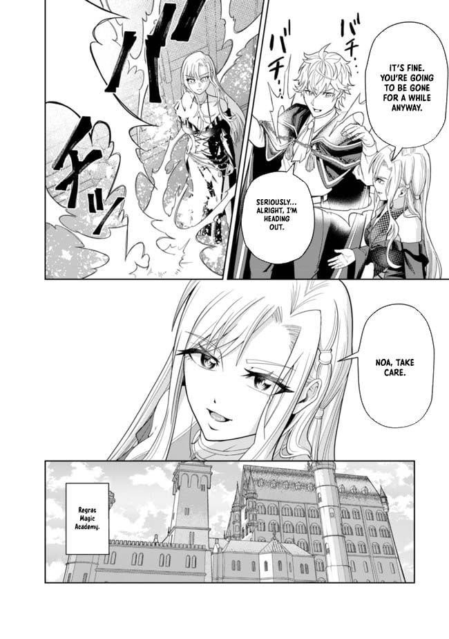 The World’s Strongest S-Class Adventurer, Known as the Thunder Emperor, Shows His Power Without Restraint and Becomes a Warrior in the Magic Academy Chapter 4 - Page 23