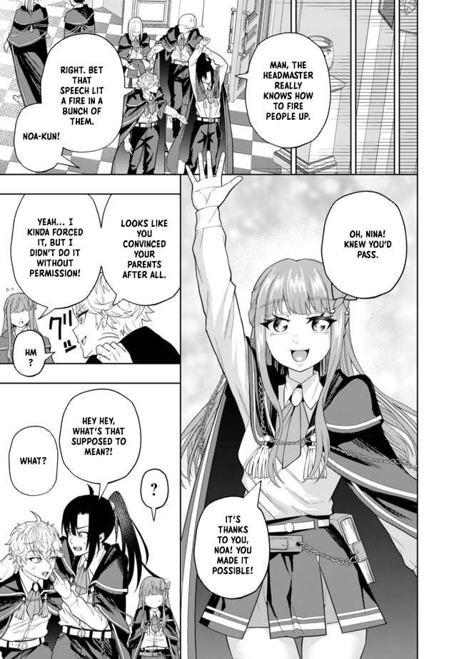 The World’s Strongest S-Class Adventurer, Known as the Thunder Emperor, Shows His Power Without Restraint and Becomes a Warrior in the Magic Academy Chapter 4 - Page 29