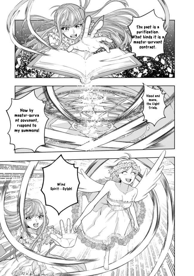 The World’s Strongest S-Class Adventurer, Known as the Thunder Emperor, Shows His Power Without Restraint and Becomes a Warrior in the Magic Academy Chapter 4 - Page 3