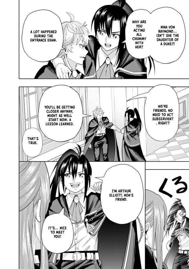 The World’s Strongest S-Class Adventurer, Known as the Thunder Emperor, Shows His Power Without Restraint and Becomes a Warrior in the Magic Academy Chapter 4 - Page 30