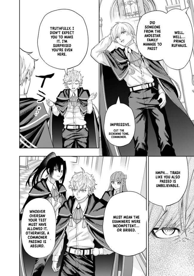 The World’s Strongest S-Class Adventurer, Known as the Thunder Emperor, Shows His Power Without Restraint and Becomes a Warrior in the Magic Academy Chapter 4 - Page 32