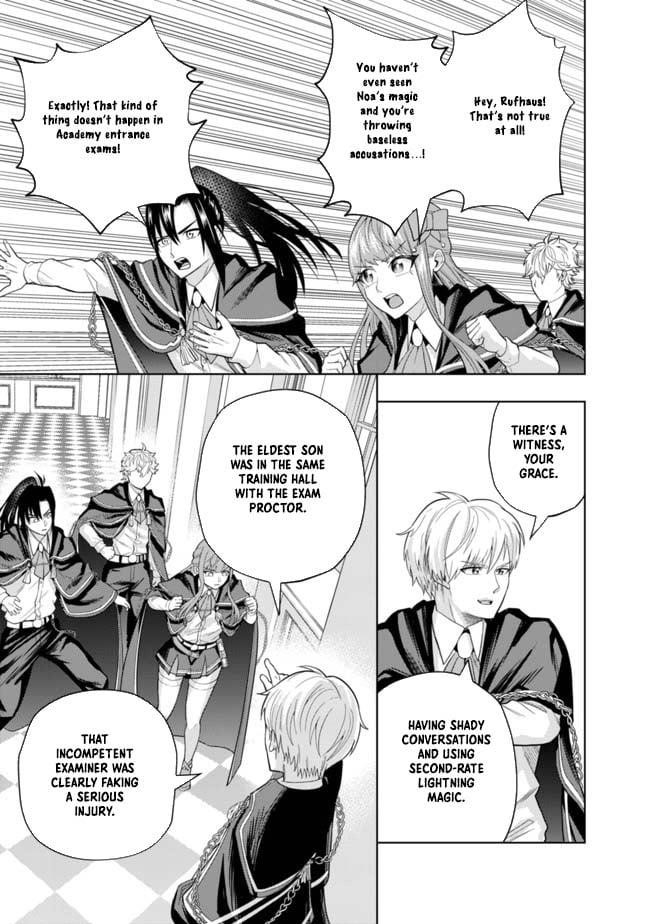 The World’s Strongest S-Class Adventurer, Known as the Thunder Emperor, Shows His Power Without Restraint and Becomes a Warrior in the Magic Academy Chapter 4 - Page 33