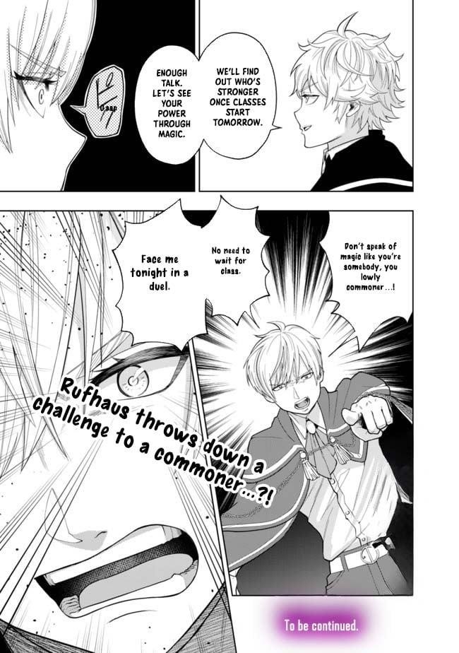 The World’s Strongest S-Class Adventurer, Known as the Thunder Emperor, Shows His Power Without Restraint and Becomes a Warrior in the Magic Academy Chapter 4 - Page 36