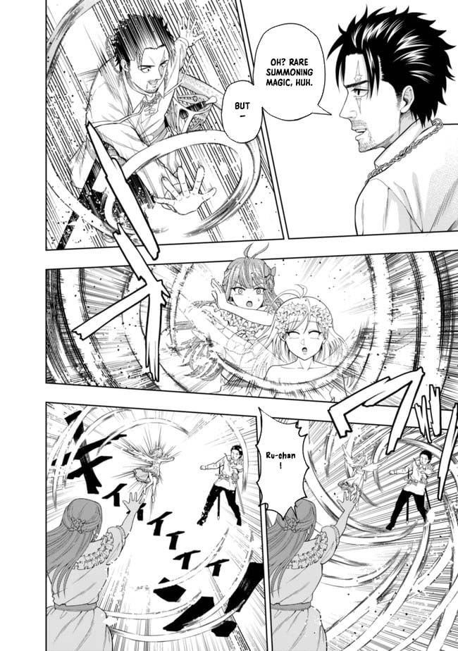 The World’s Strongest S-Class Adventurer, Known as the Thunder Emperor, Shows His Power Without Restraint and Becomes a Warrior in the Magic Academy Chapter 4 - Page 4