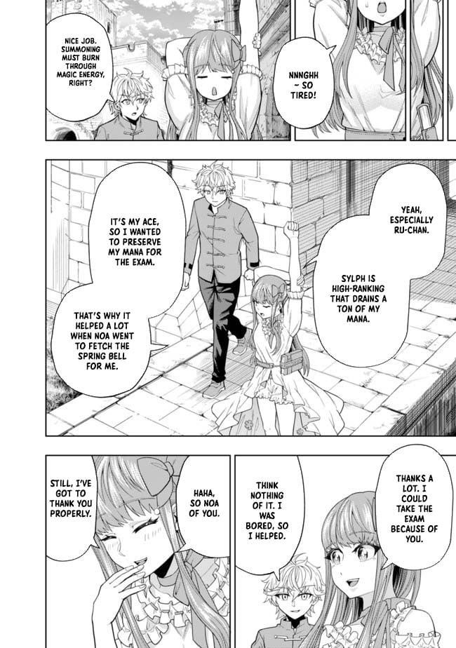 The World’s Strongest S-Class Adventurer, Known as the Thunder Emperor, Shows His Power Without Restraint and Becomes a Warrior in the Magic Academy Chapter 4 - Page 8