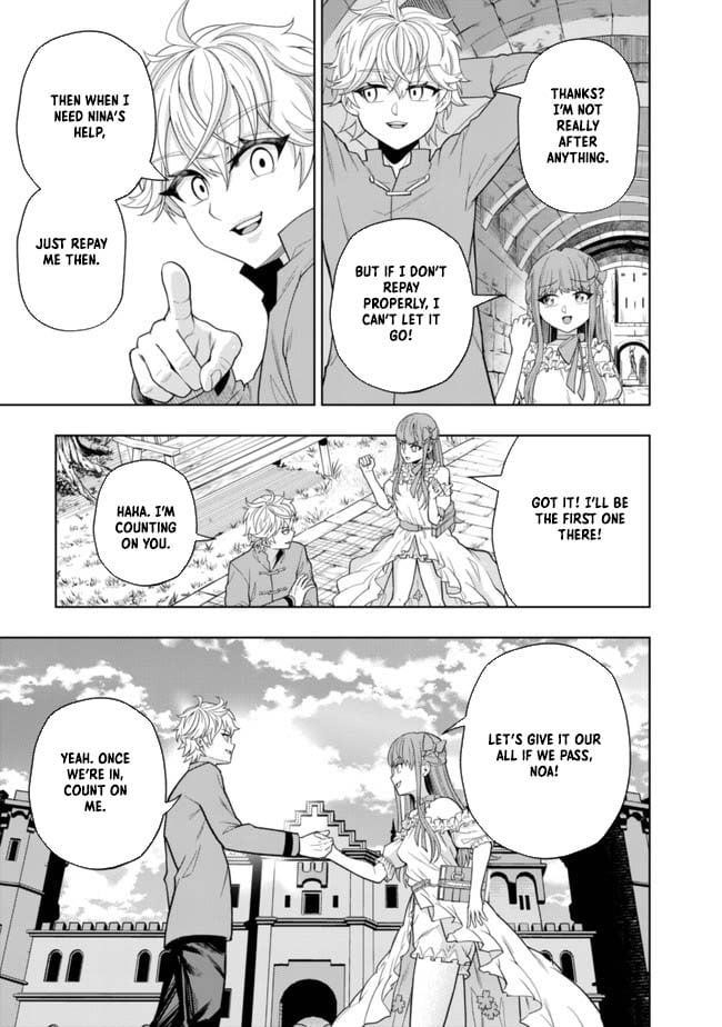 The World’s Strongest S-Class Adventurer, Known as the Thunder Emperor, Shows His Power Without Restraint and Becomes a Warrior in the Magic Academy Chapter 4 - Page 9