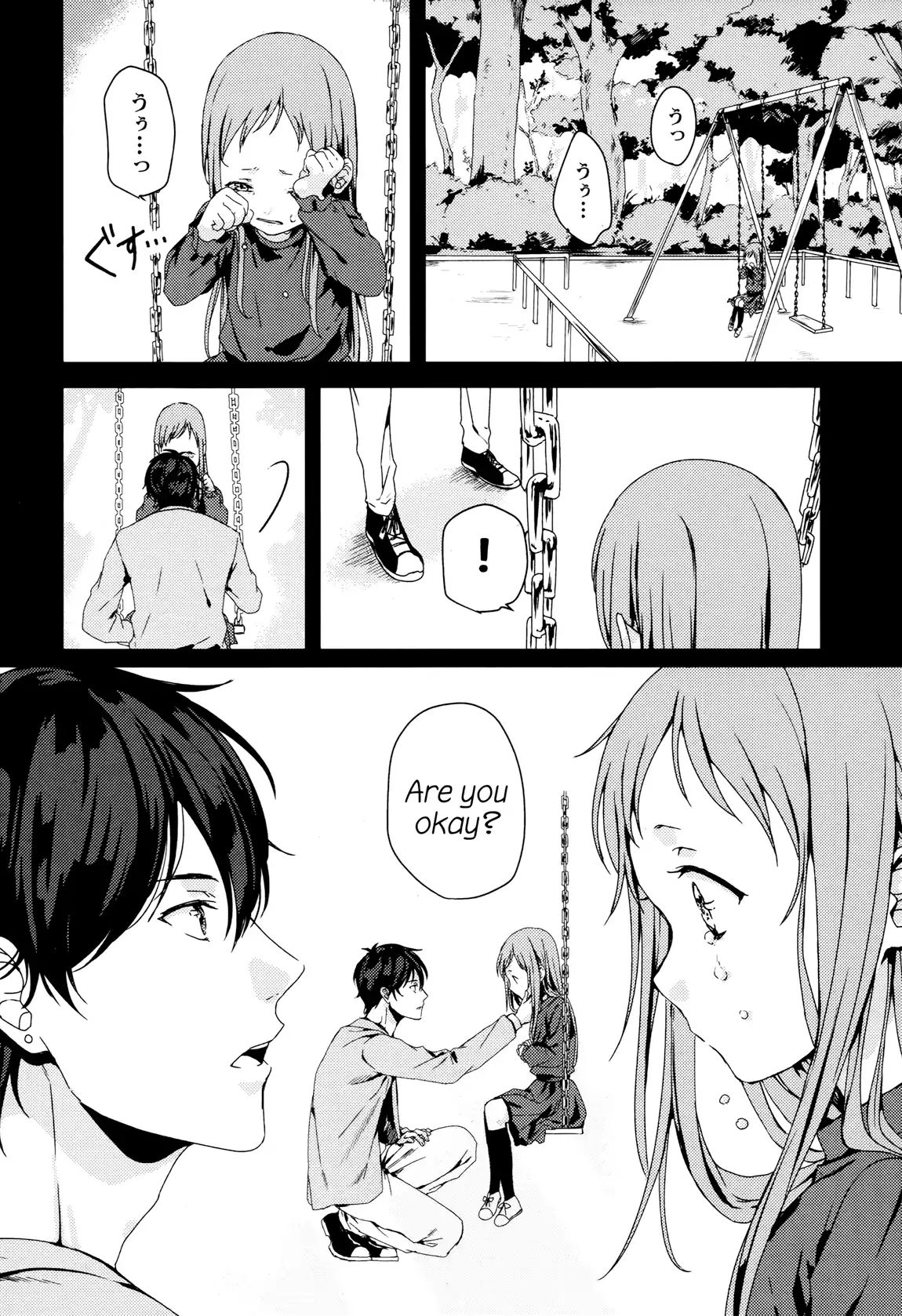 Brother For Rent Chapter 1 - Page 23