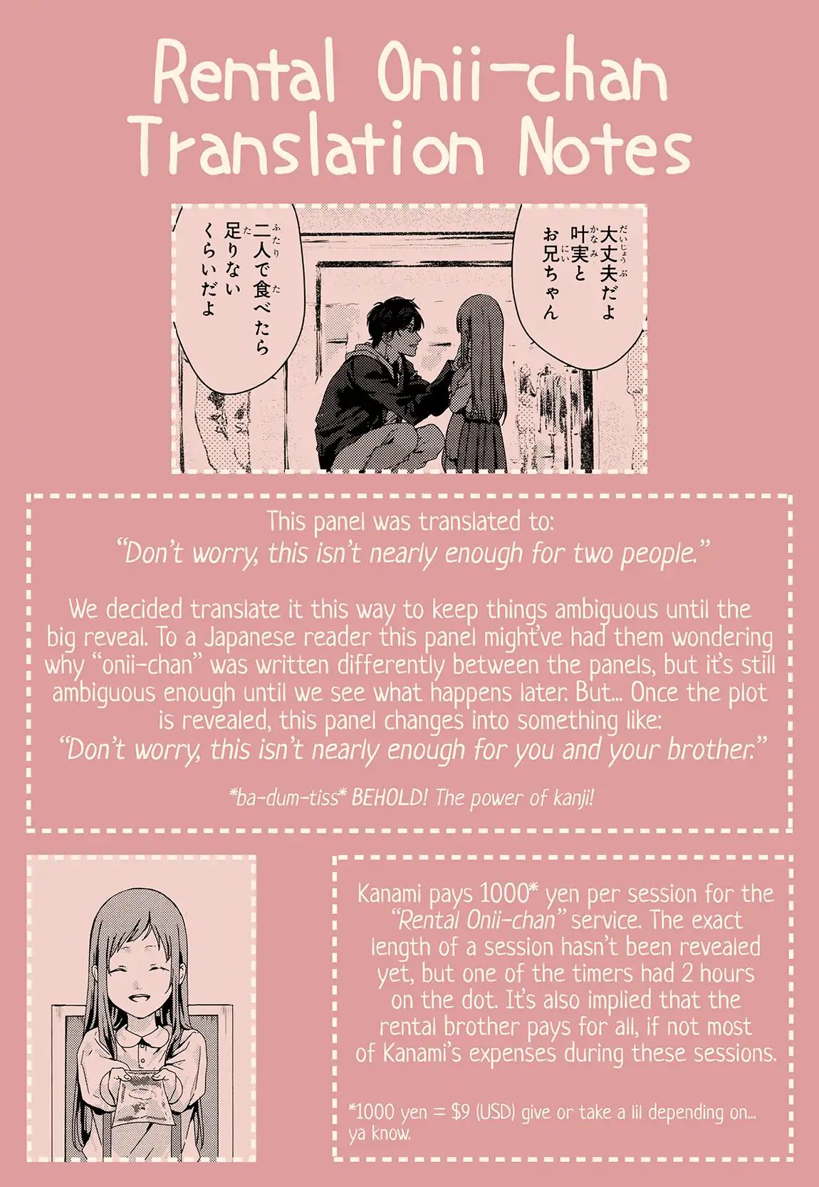 Brother For Rent Chapter 1 - Page 33