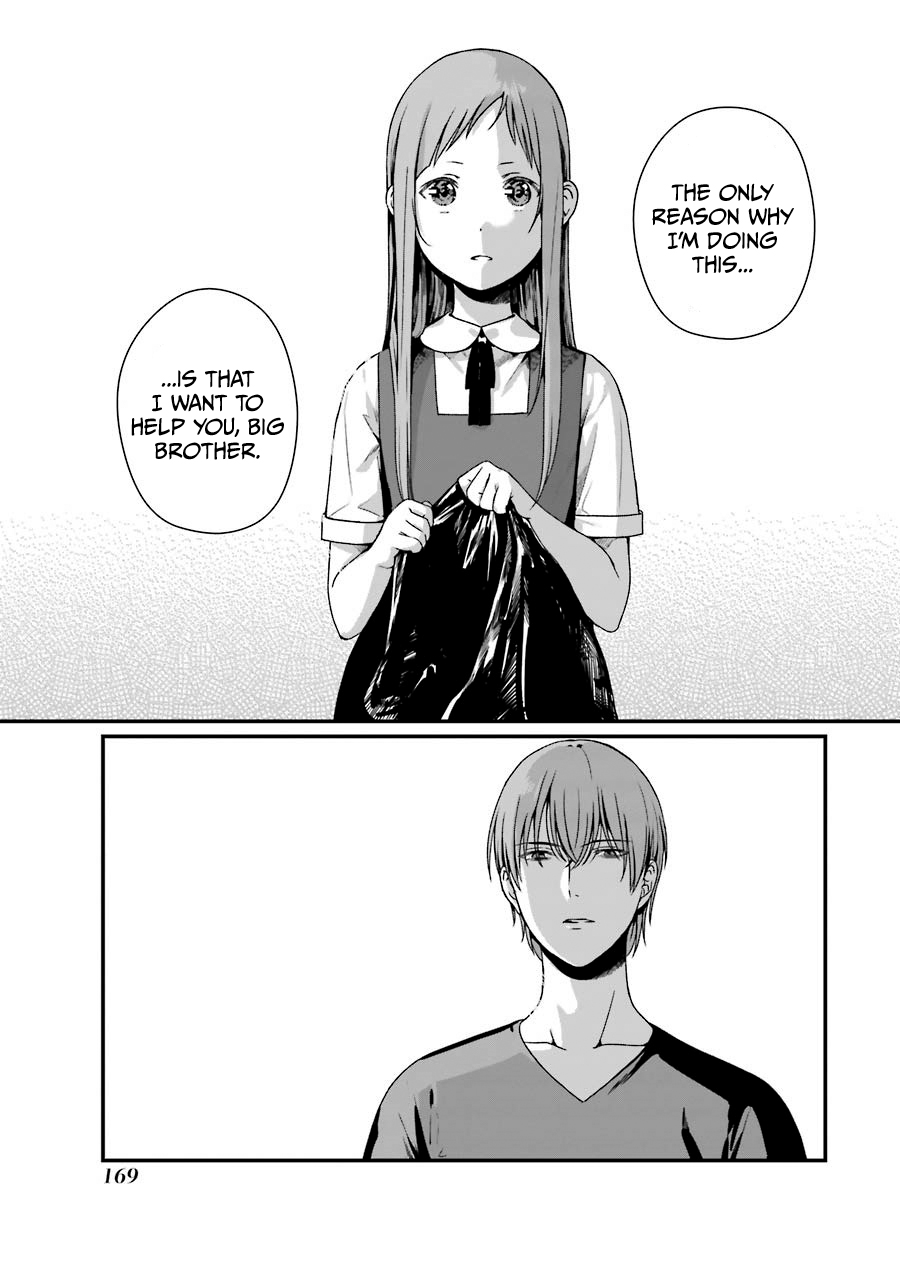 Brother For Rent Chapter 10 - Page 11