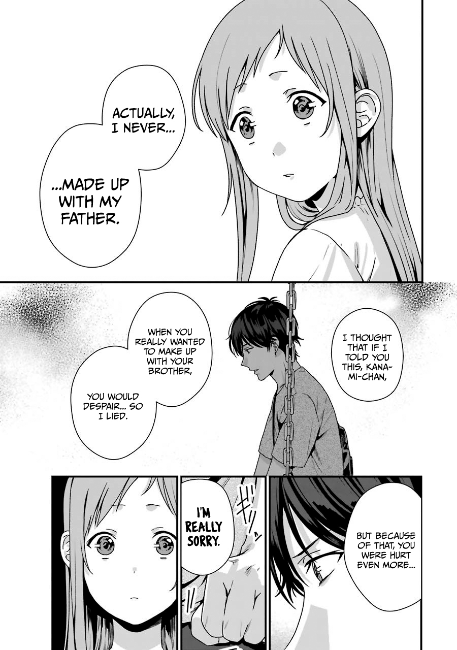 Brother For Rent Chapter 10 - Page 27