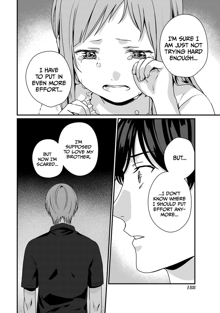 Brother For Rent Chapter 10 - Page 30