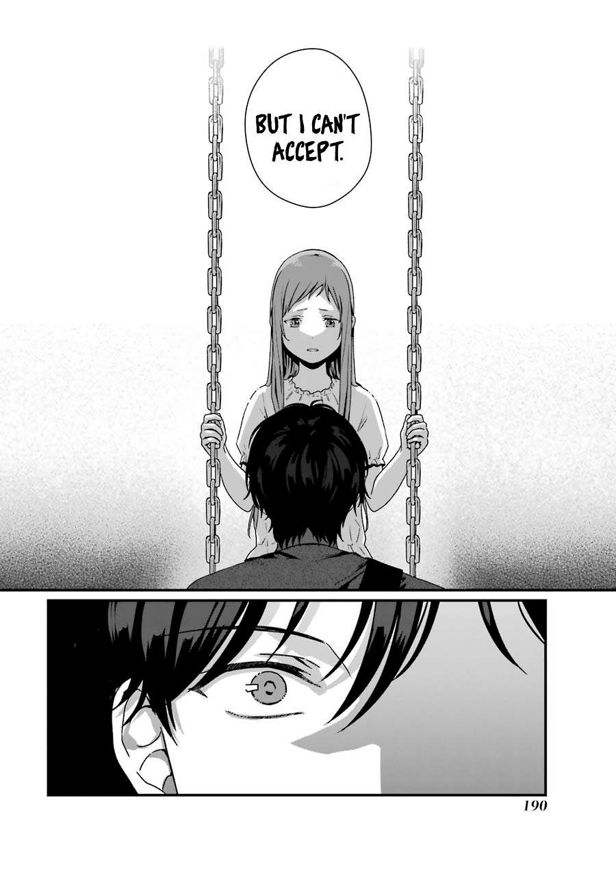 Brother For Rent Chapter 10 - Page 32