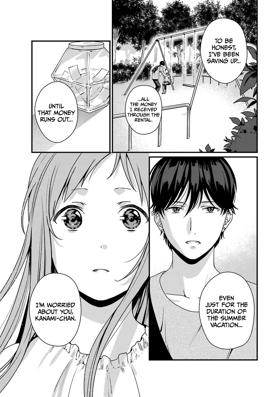 Brother For Rent Chapter 10 - Page 38