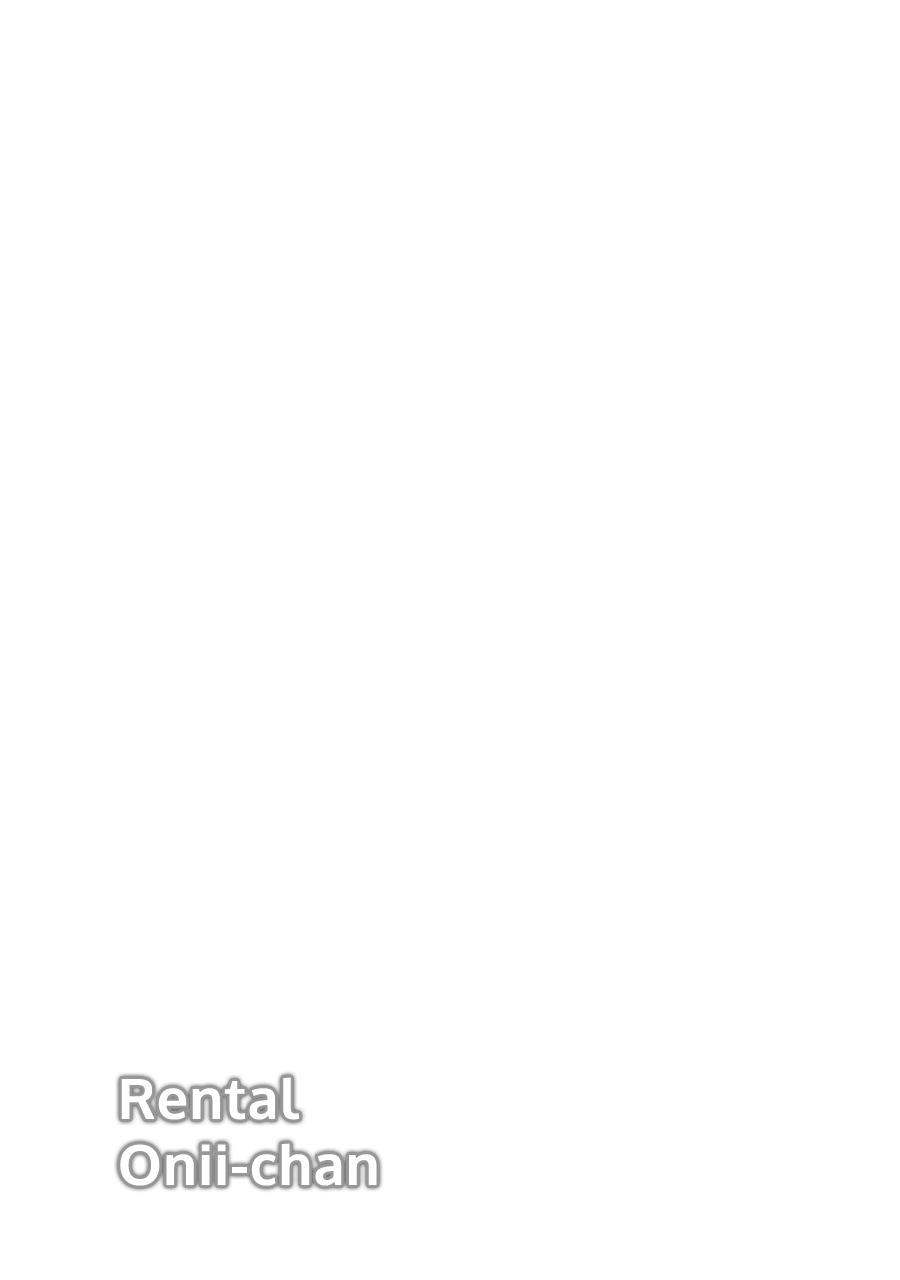 Brother For Rent Chapter 10 - Page 43