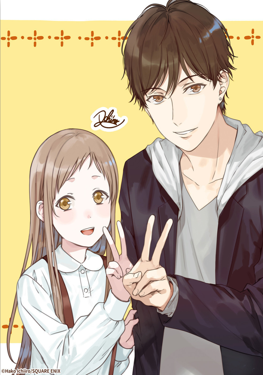 Brother For Rent Chapter 10 - Page 47