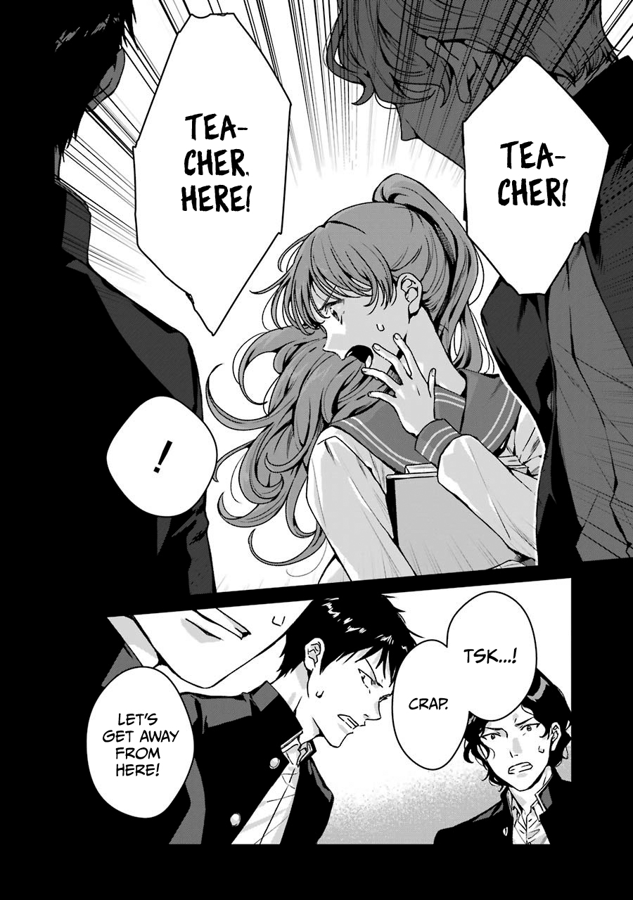 Brother For Rent Chapter 16 - Page 19