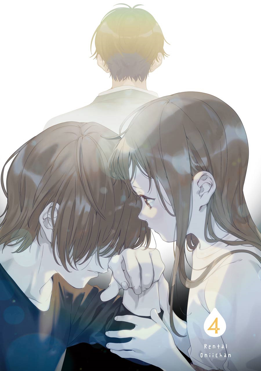 Brother For Rent Chapter 16 - Page 2