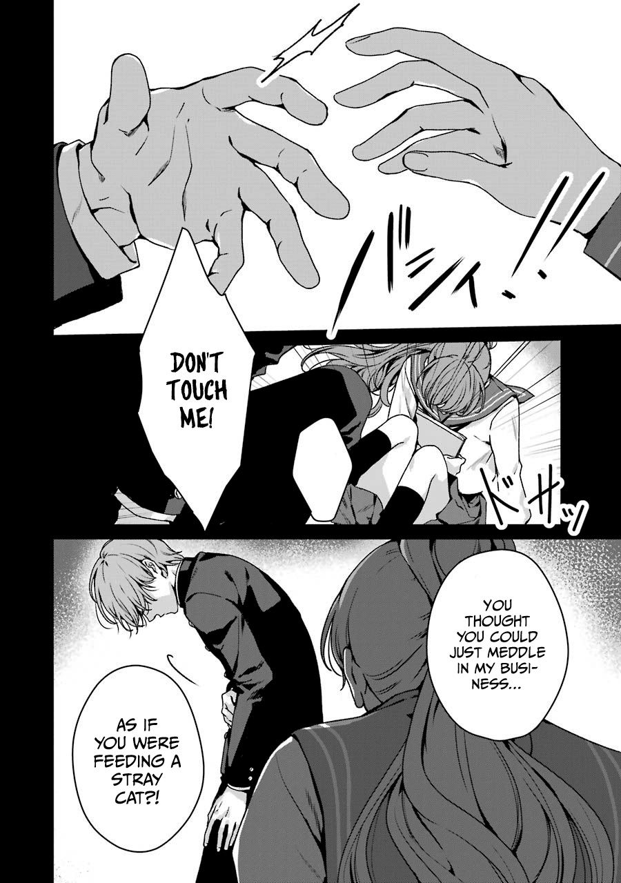 Brother For Rent Chapter 16 - Page 21