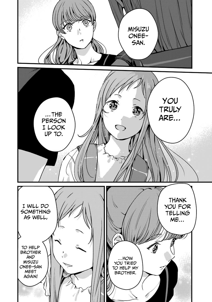 Brother For Rent Chapter 16 - Page 31