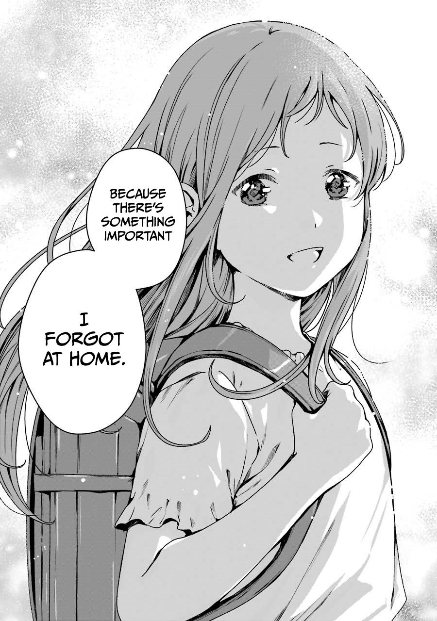 Brother For Rent Chapter 16 - Page 33