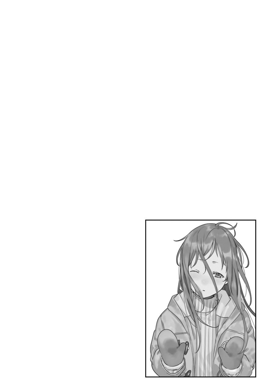 Brother For Rent Chapter 16 - Page 37