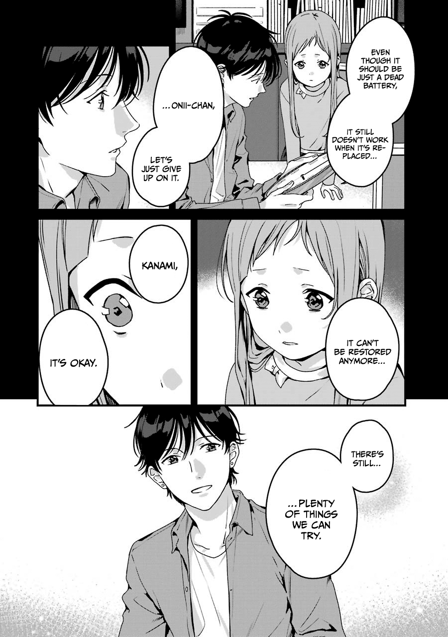 Brother For Rent Chapter 17 - Page 10