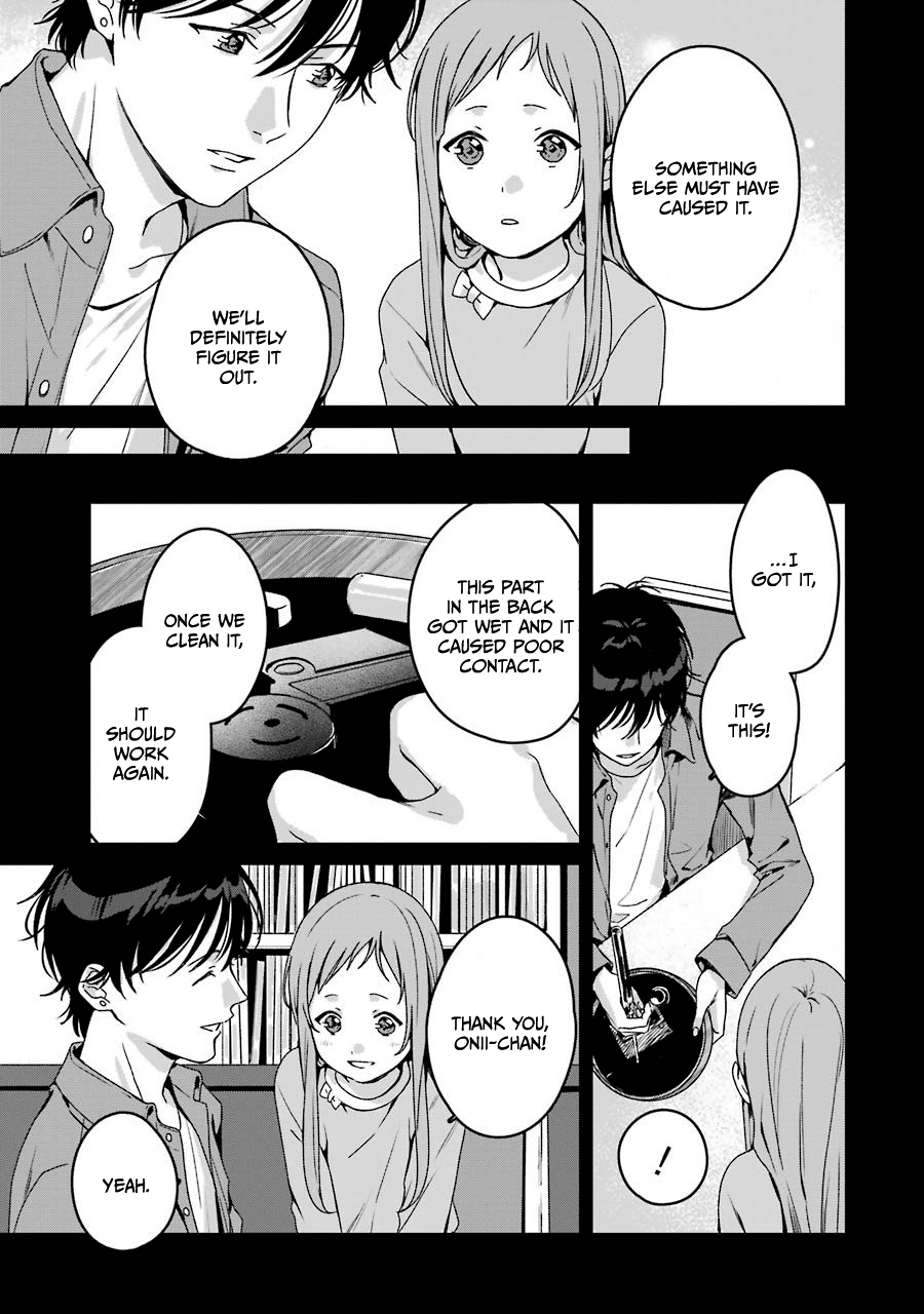 Brother For Rent Chapter 17 - Page 11