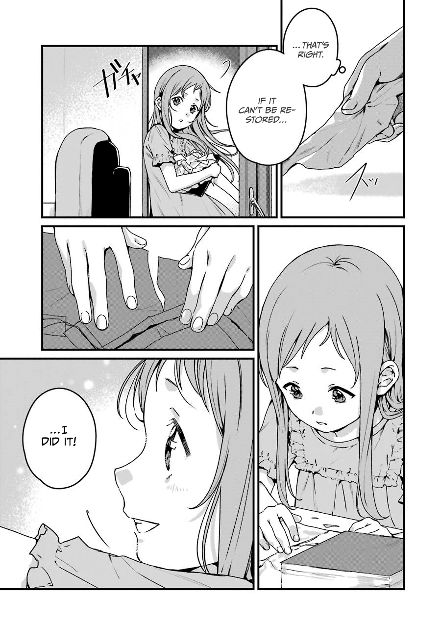 Brother For Rent Chapter 17 - Page 13