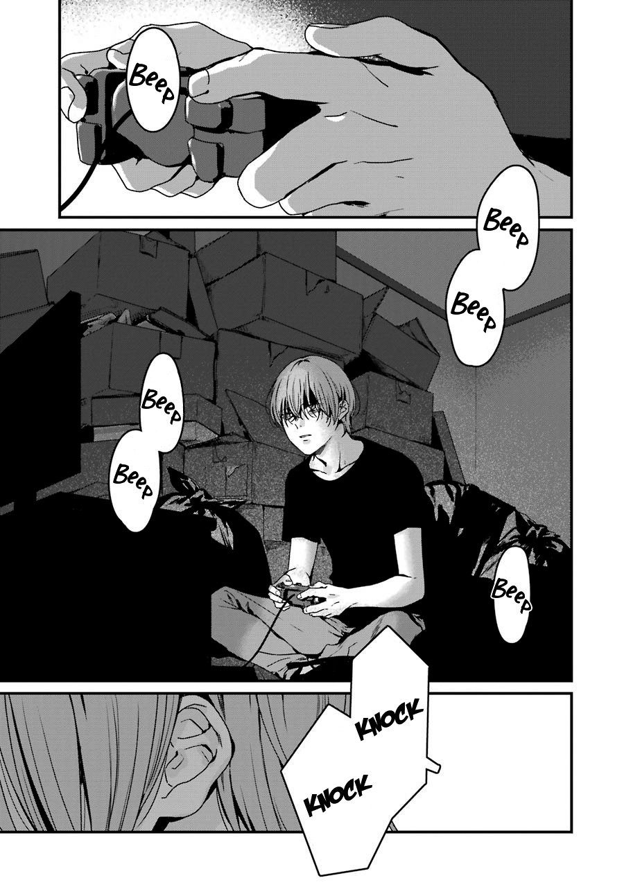 Brother For Rent Chapter 17 - Page 17