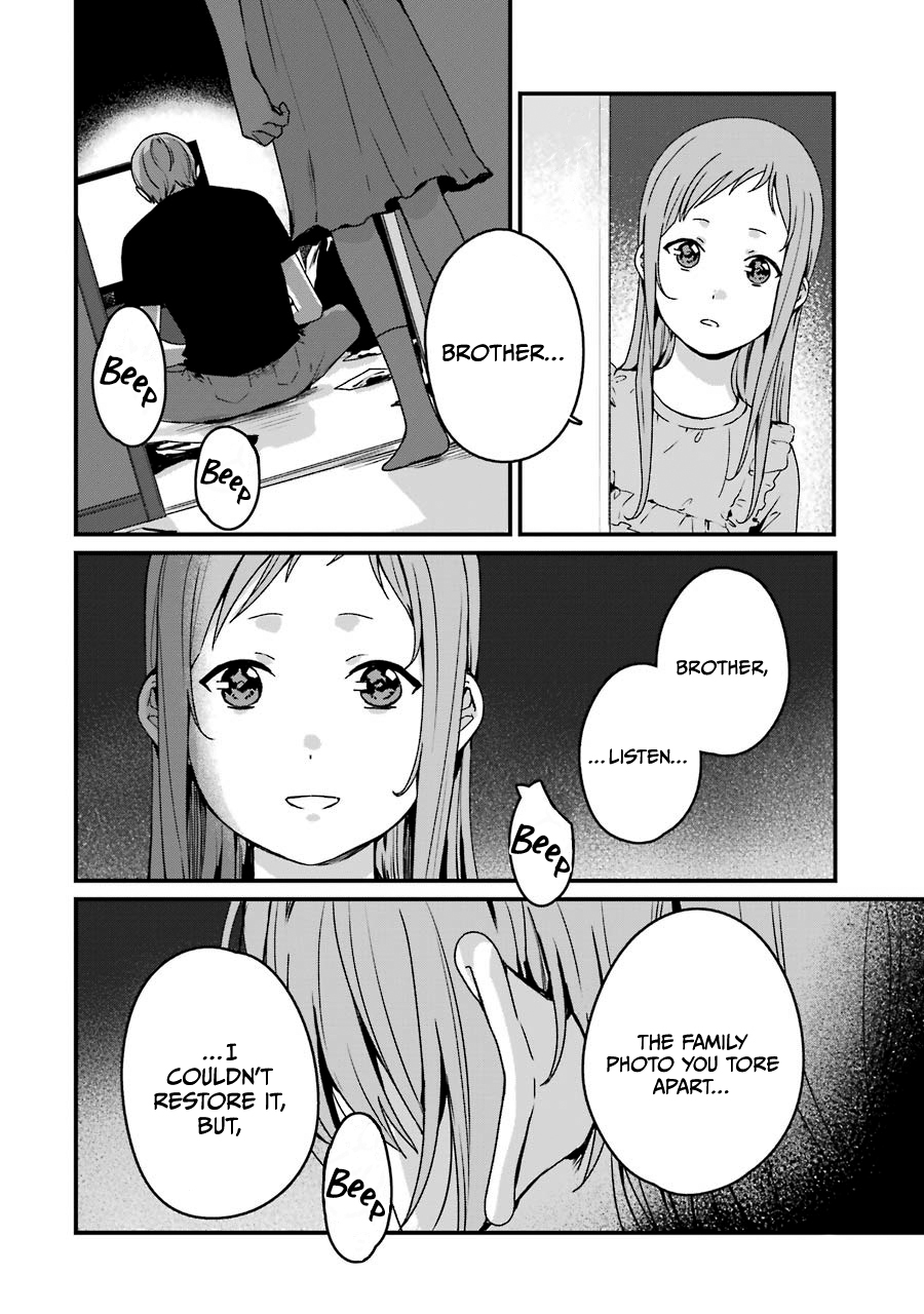 Brother For Rent Chapter 17 - Page 18