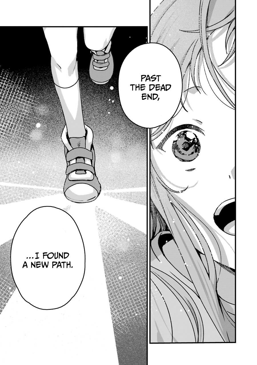 Brother For Rent Chapter 17 - Page 23