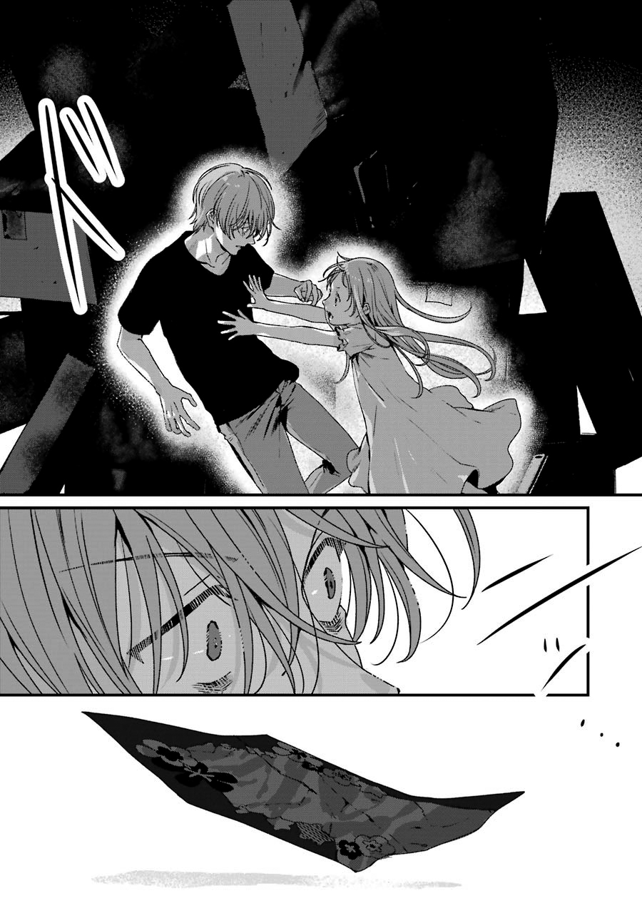 Brother For Rent Chapter 17 - Page 31