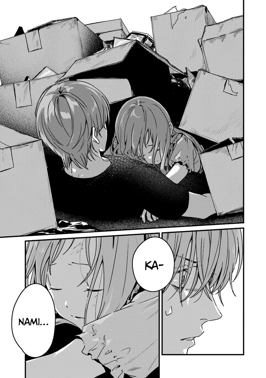 Brother For Rent Chapter 17 - Page 33