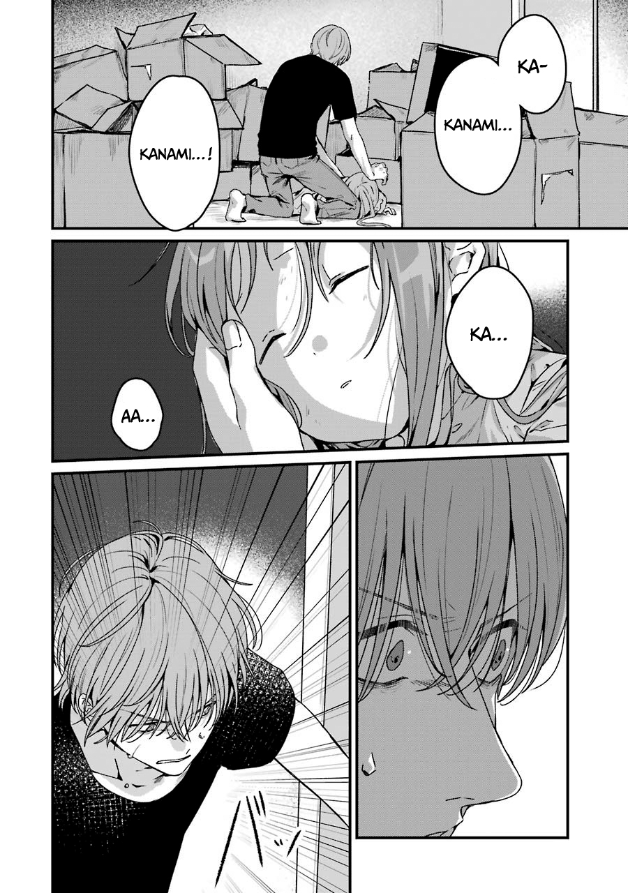 Brother For Rent Chapter 17 - Page 34