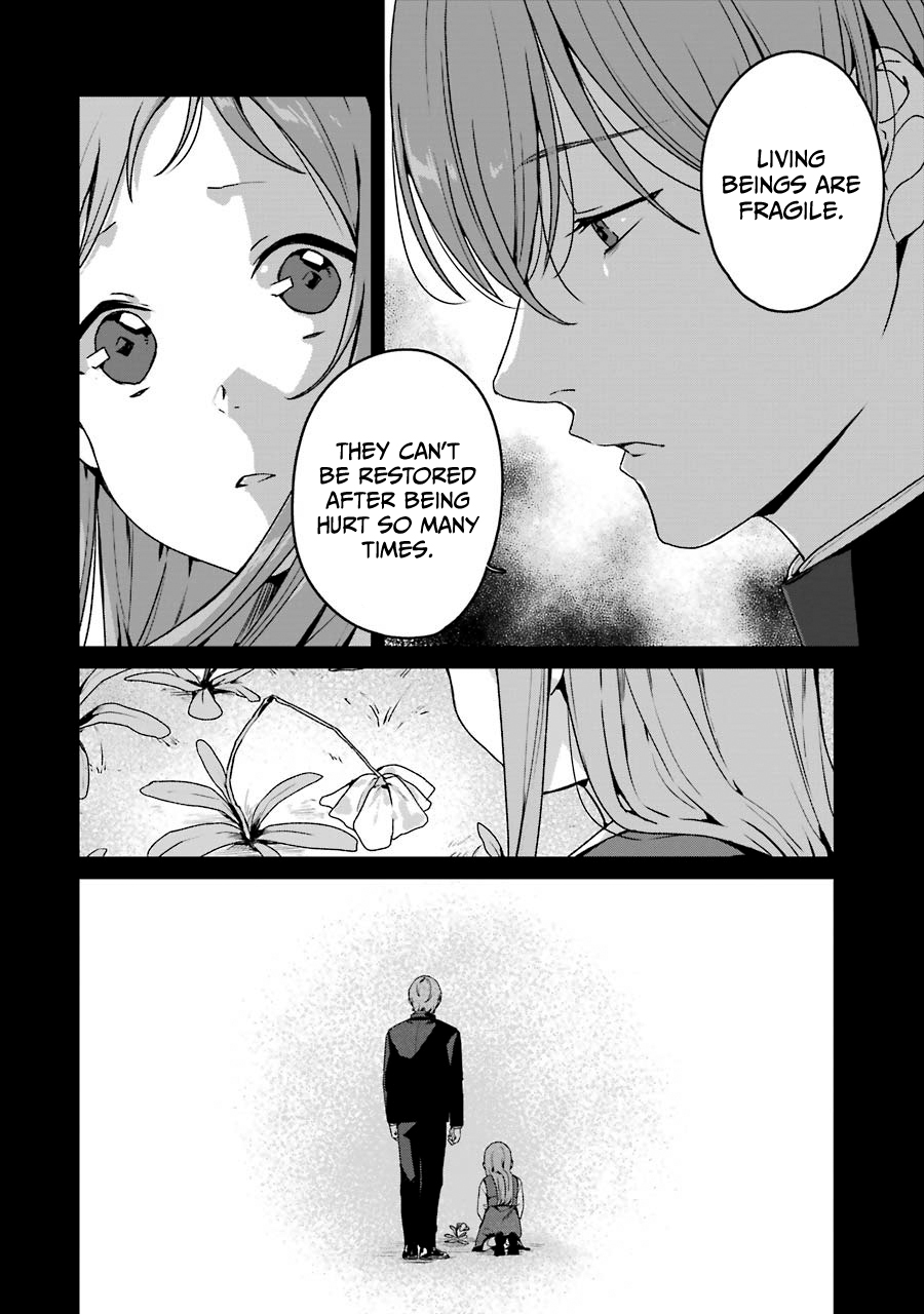 Brother For Rent Chapter 17 - Page 4