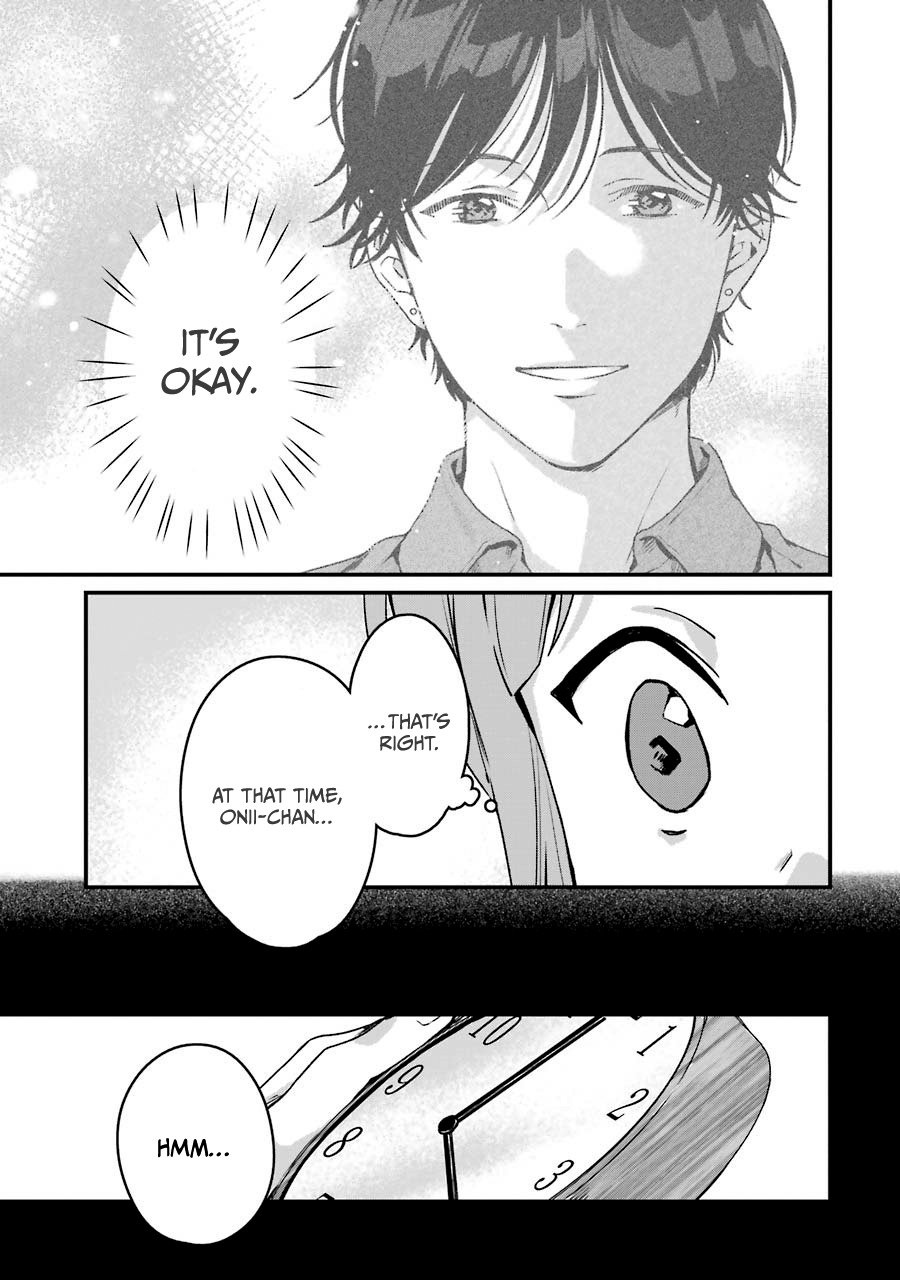 Brother For Rent Chapter 17 - Page 9