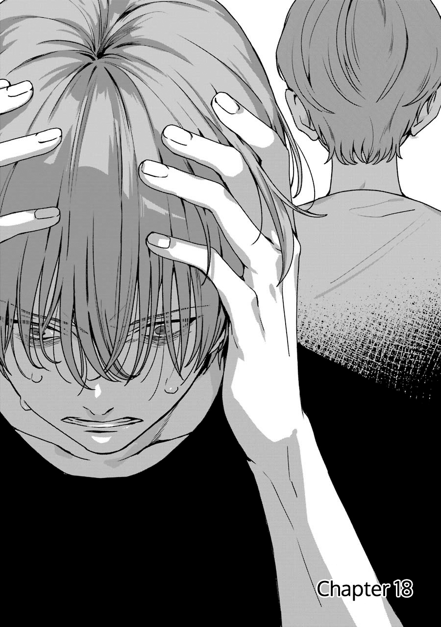 Brother For Rent Chapter 18 - Page 1