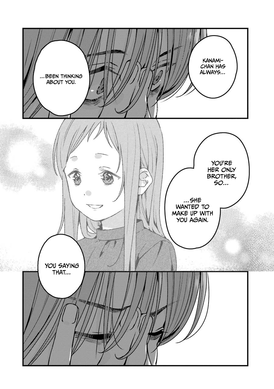 Brother For Rent Chapter 18 - Page 11