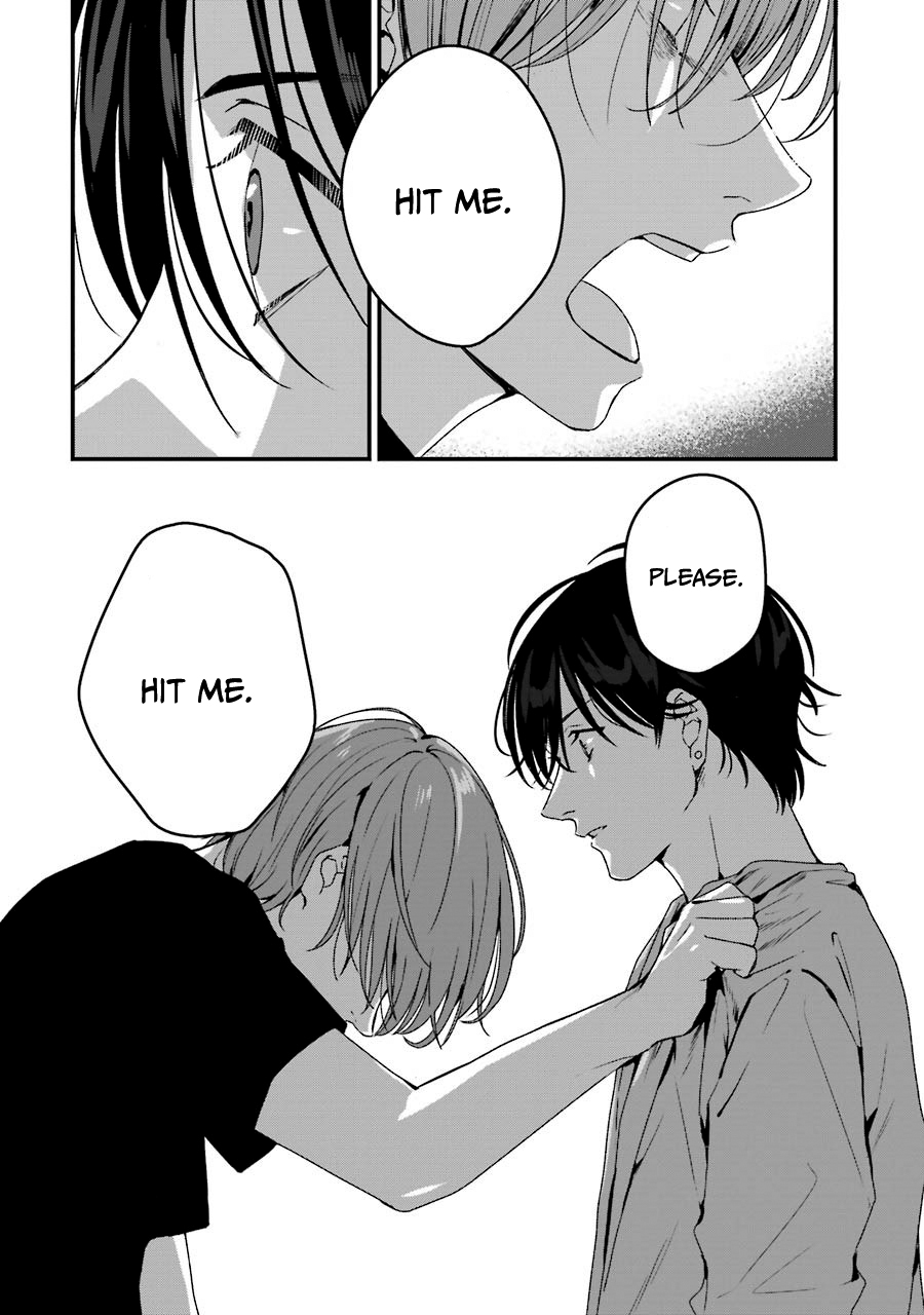 Brother For Rent Chapter 18 - Page 13