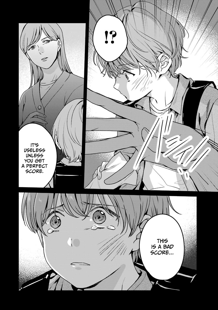 Brother For Rent Chapter 18 - Page 19