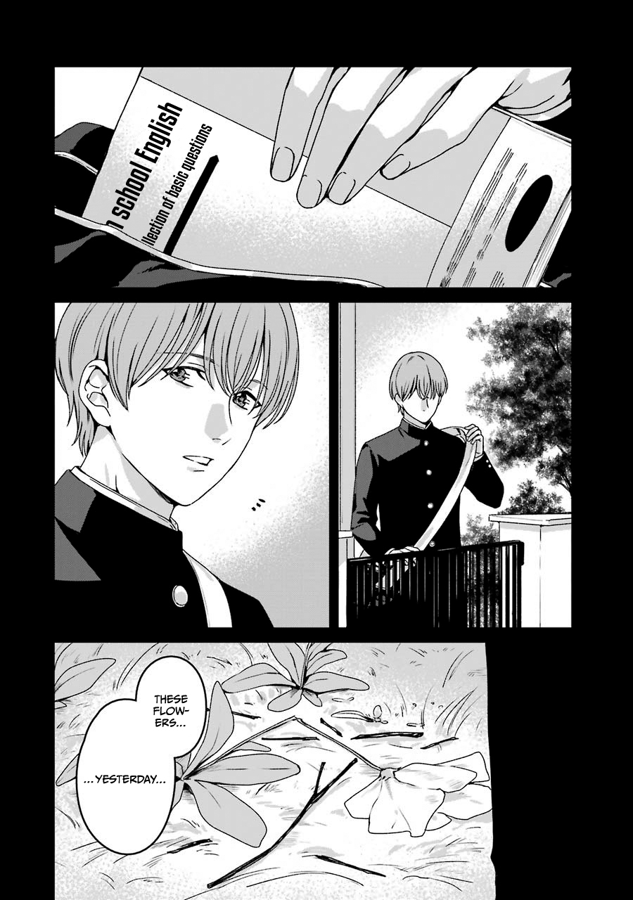 Brother For Rent Chapter 18 - Page 27