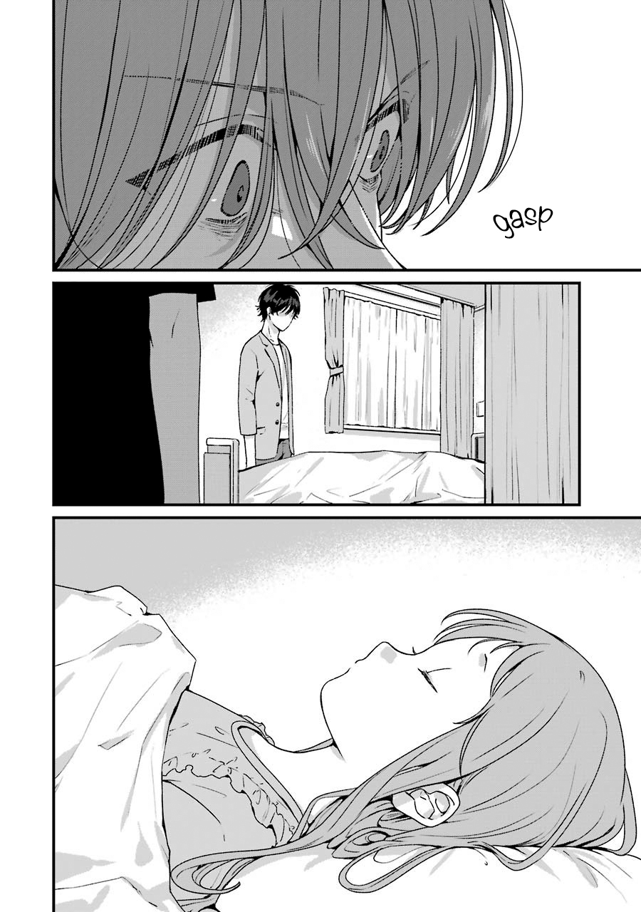 Brother For Rent Chapter 18 - Page 3