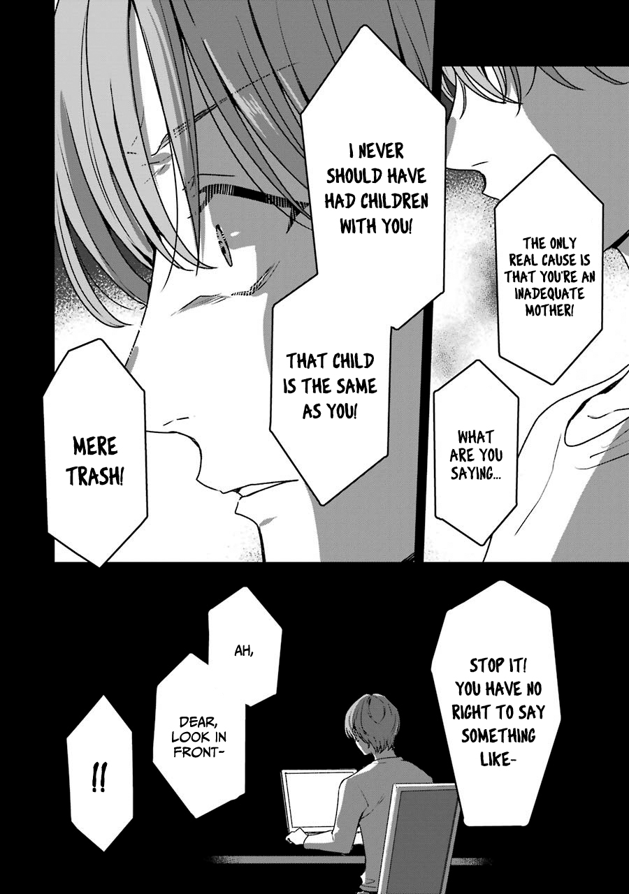 Brother For Rent Chapter 18 - Page 33