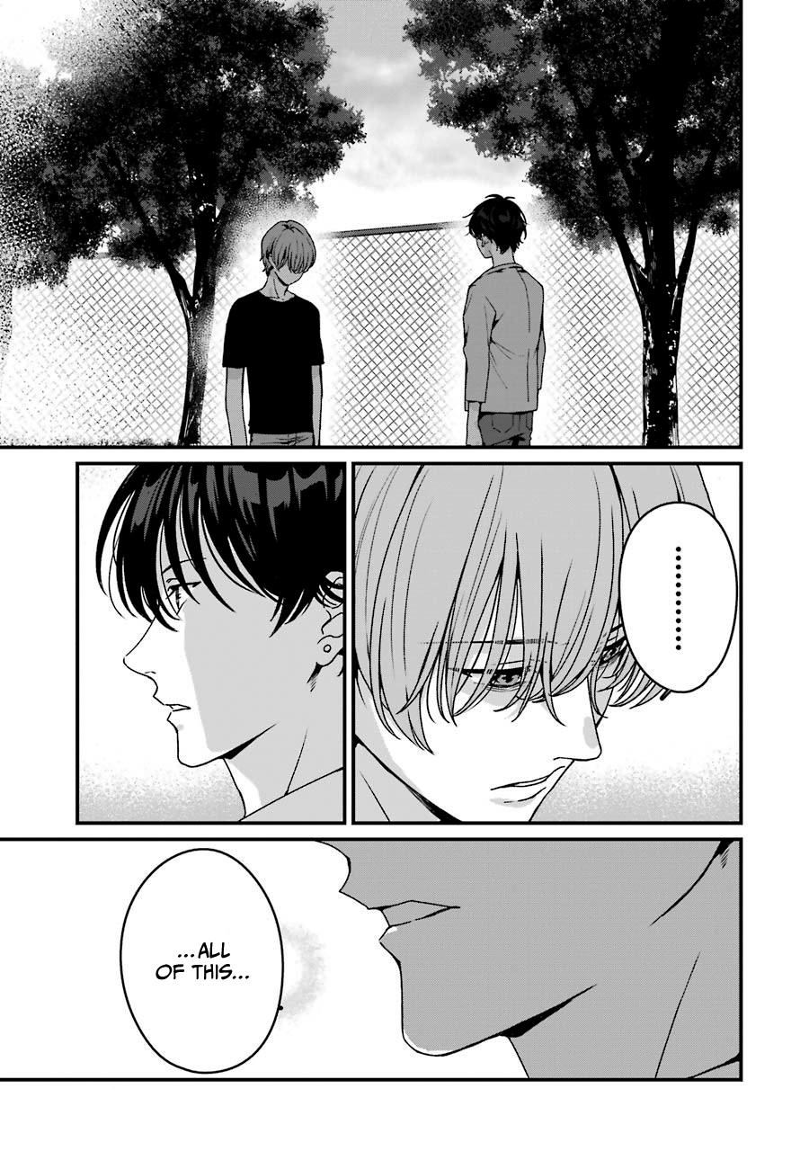 Brother For Rent Chapter 18 - Page 40