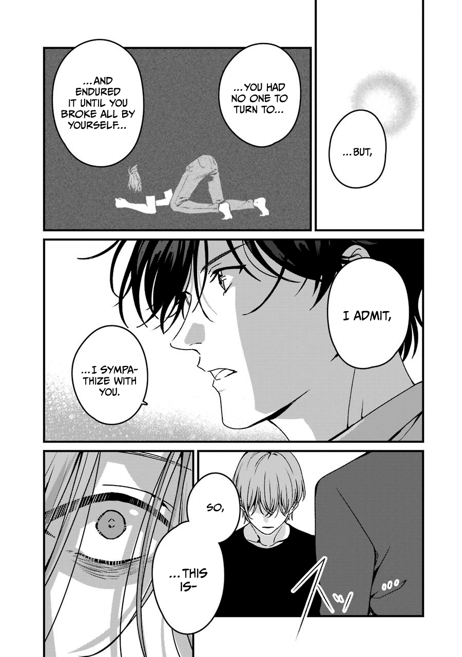 Brother For Rent Chapter 18 - Page 42